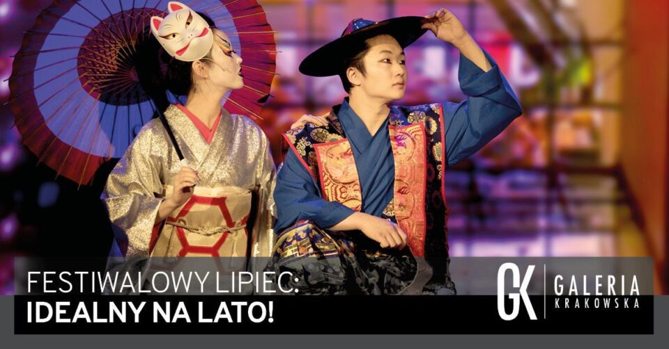 Festiwalowy zawrót głowy w Galerii Krakowskiej